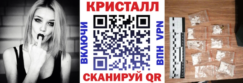 Амфетамин VHQ  Кувандык 