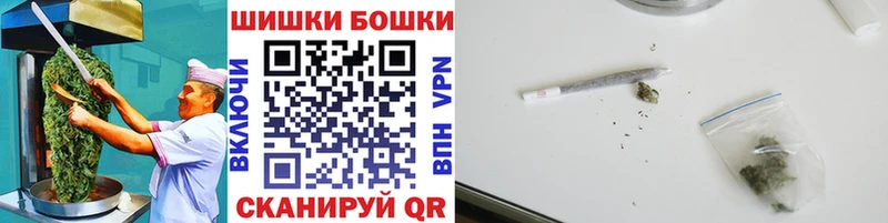 как найти закладки  Кувандык  Canna-Cookies конопля 