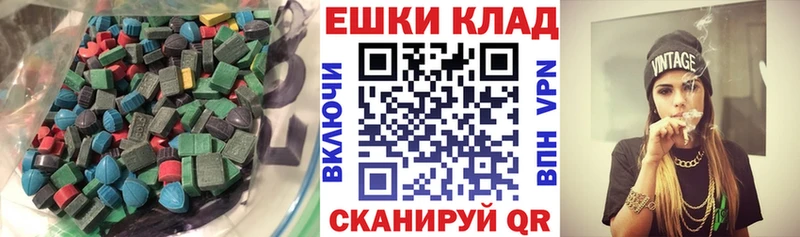 blacksprut вход Кувандык Экстази Дубай