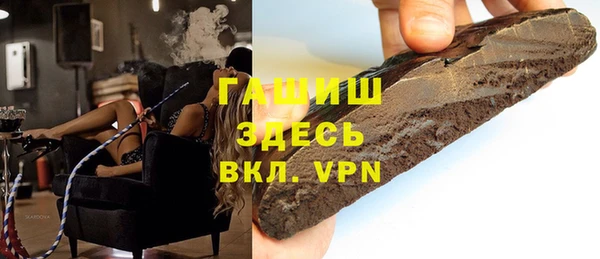 mdpv Балабаново