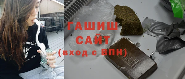 mdpv Балабаново