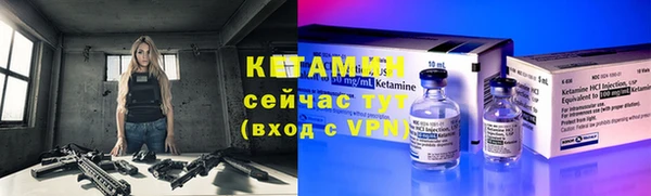 mdpv Балабаново