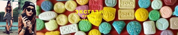 марихуана Балахна
