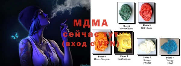 mdpv Балабаново