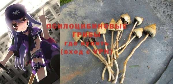 амфетамин Баксан