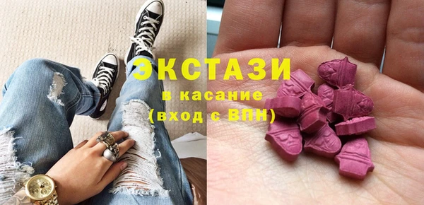 амфетамин Баксан