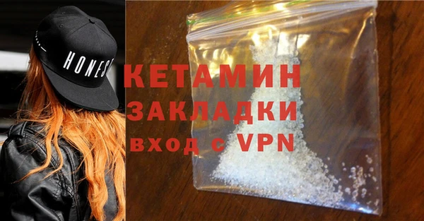mdpv Балабаново