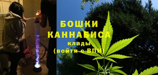 амфетамин Баксан