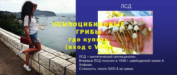 mdpv Балабаново