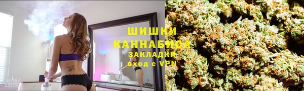 амфетамин Баксан