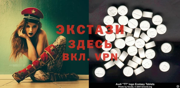 mdpv Балабаново