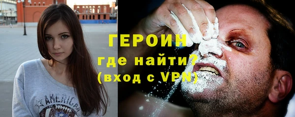 mdpv Балабаново