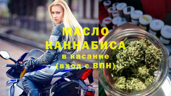 амфетамин Баксан