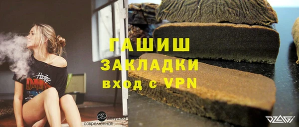mdpv Балабаново