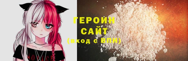 амфетамин Баксан
