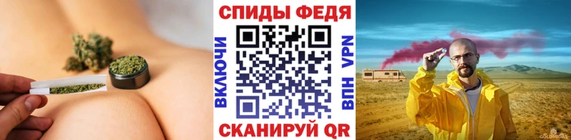 МЕТАМФЕТАМИН Декстрометамфетамин 99.9%  Кувандык 