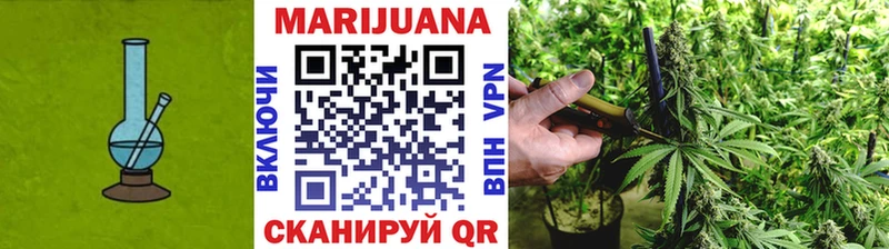 Канабис Bruce Banner  что такое наркотик  Кувандык 
